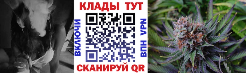 Все наркотики Певек Бошки Шишки  A PVP  ГАШИШ  Меф  Кокаин 