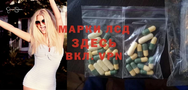 амф Алзамай