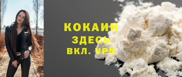 гашиш Алексин