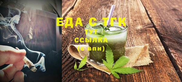 кокаин Алексеевка