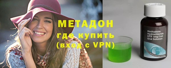 гашиш Алексин