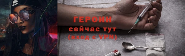 а пвп мука Пересвет