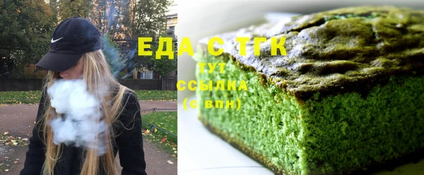 кокаин Алексеевка