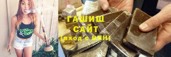 гашиш Алексин