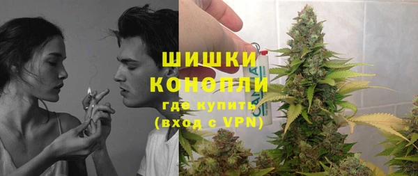 марихуана Переславль-Залесский