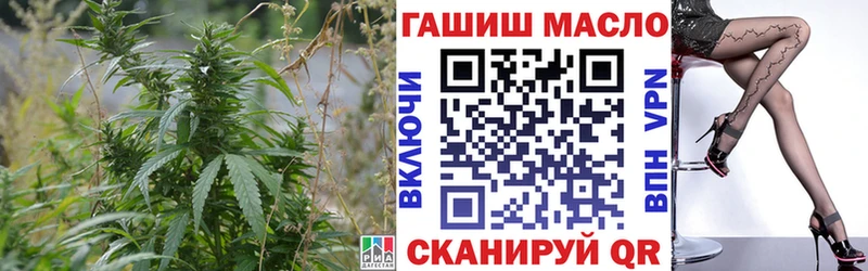 даркнет сайт  Певек  ТГК Wax 
