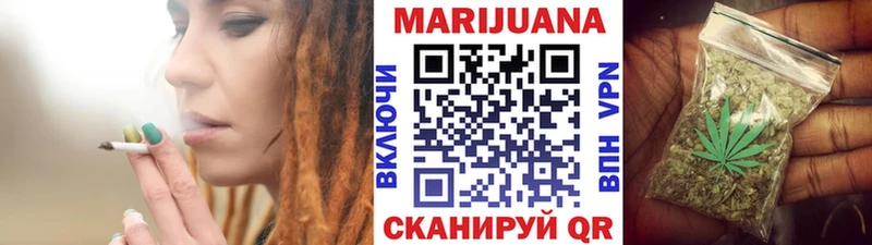 Канабис AK-47  Певек 
